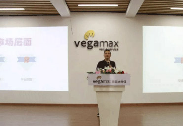 功成不必在我，但求与我有关 — 惠嘉大动保2018总经理年中总结会议