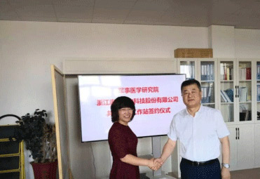 惠嘉大动保携手军事医学研究院金宁一院士！