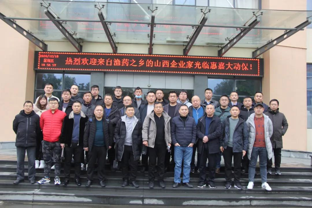 冬日围炉举杯畅谈——水产绿色养殖新方向！