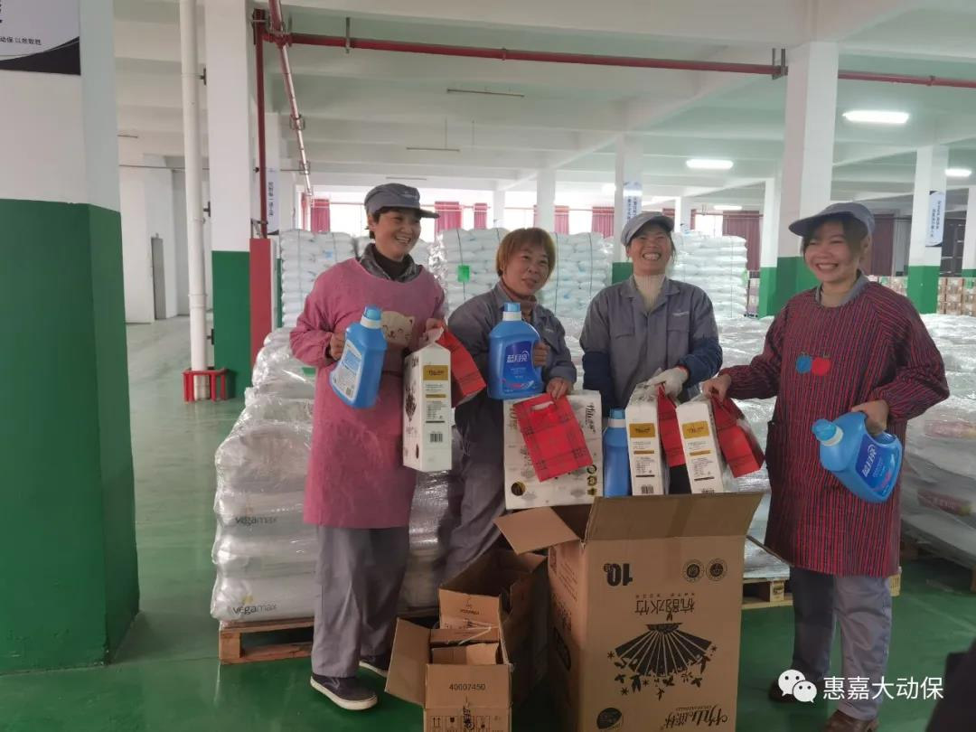 惠嘉节礼：女神们节日快乐！知足且上进，温柔且坚定！