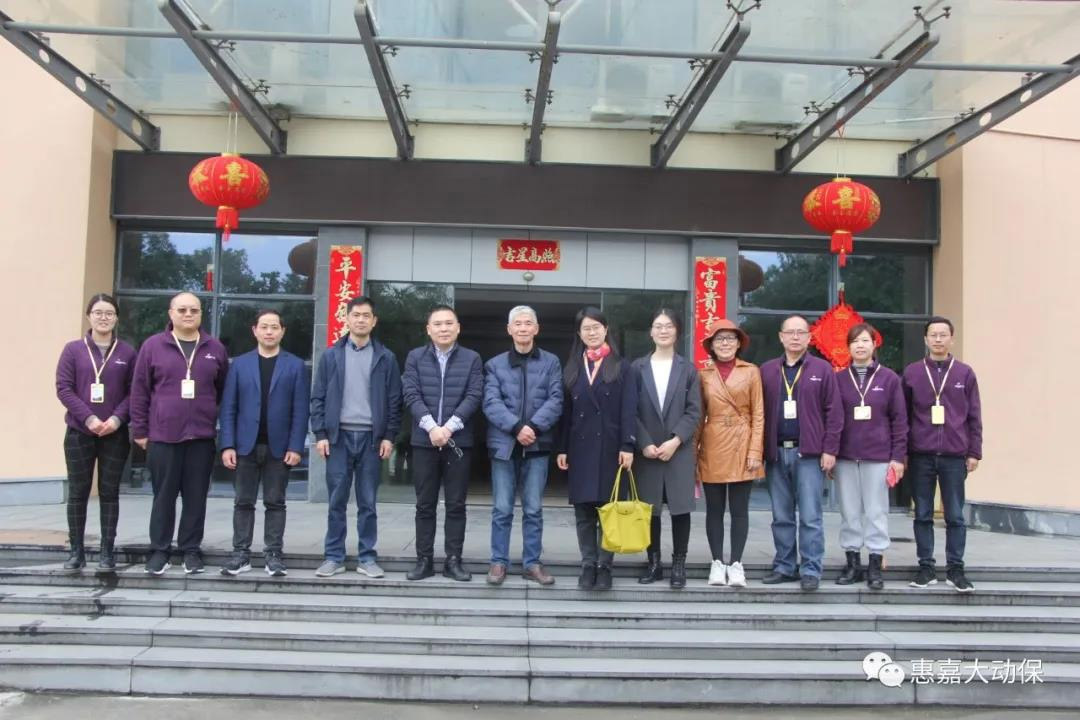 动态 || 非常满意！惠嘉大动保全系列绿色饲料验收顺利通过！