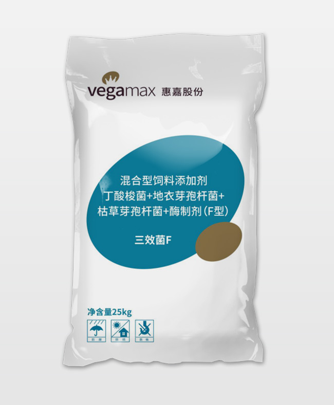 三效菌F
