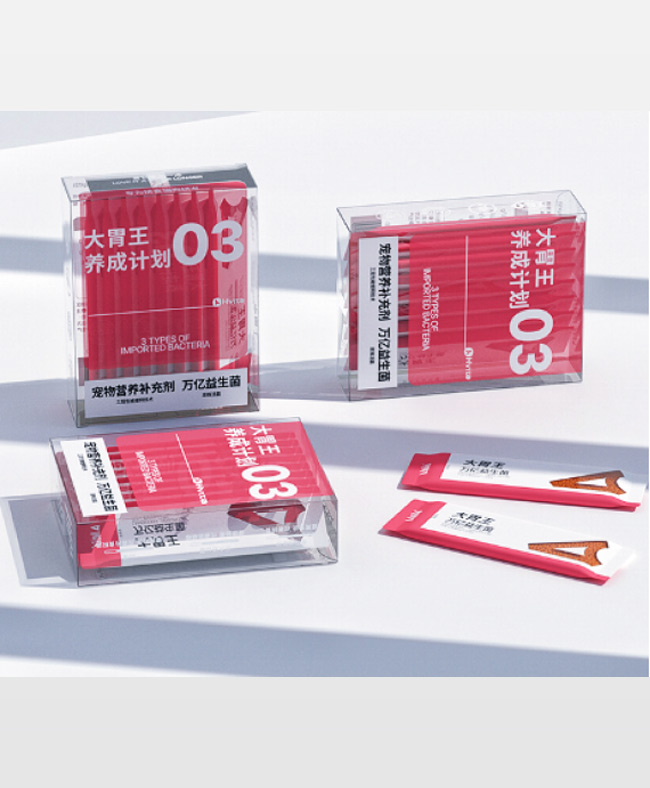 大胃王养成计划