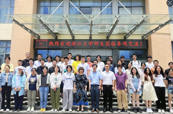 动态 || 校企联合：浙大师生莅临惠嘉股份参观交流！