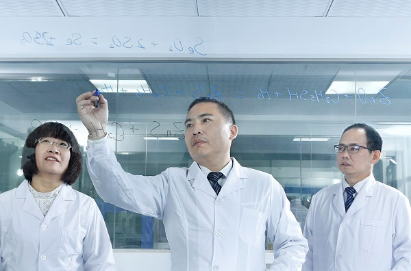 2023年度浙江省科学技术奖参与项目公示  （功能性饲料添加剂专用树种种质创新及产业化）