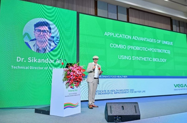 【聚焦亚洲VIV】合成生物学赋能产业新未来，惠嘉阿里博士带来主题演讲！