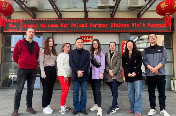   万里之约，中波团队交流共启研发新篇