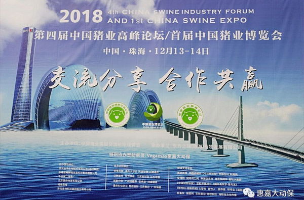 南国多绚丽，嘉人共此时！